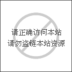 網(wǎng)站Logo