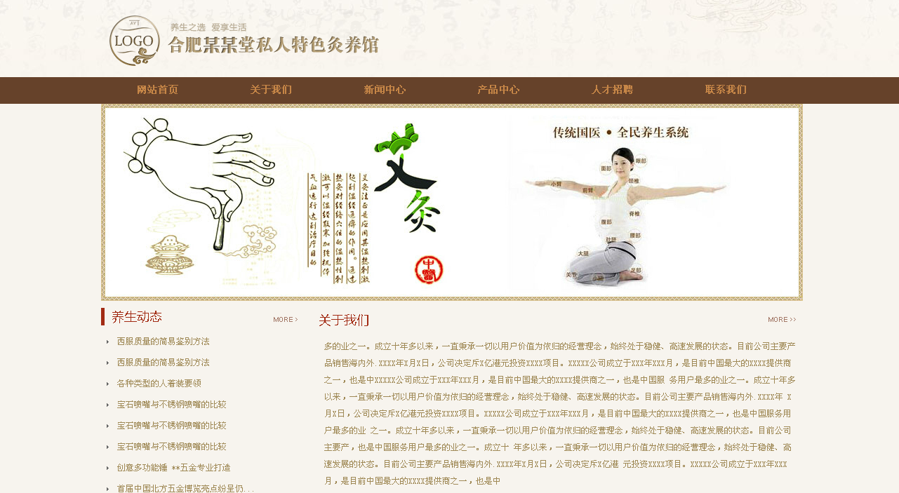 MB019(̄(w))-